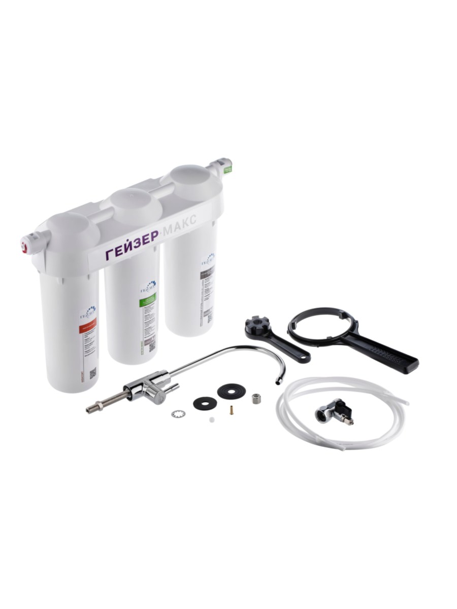 Проточный Питьевой Фильтр Гейзер Макс 7 для очистки воды