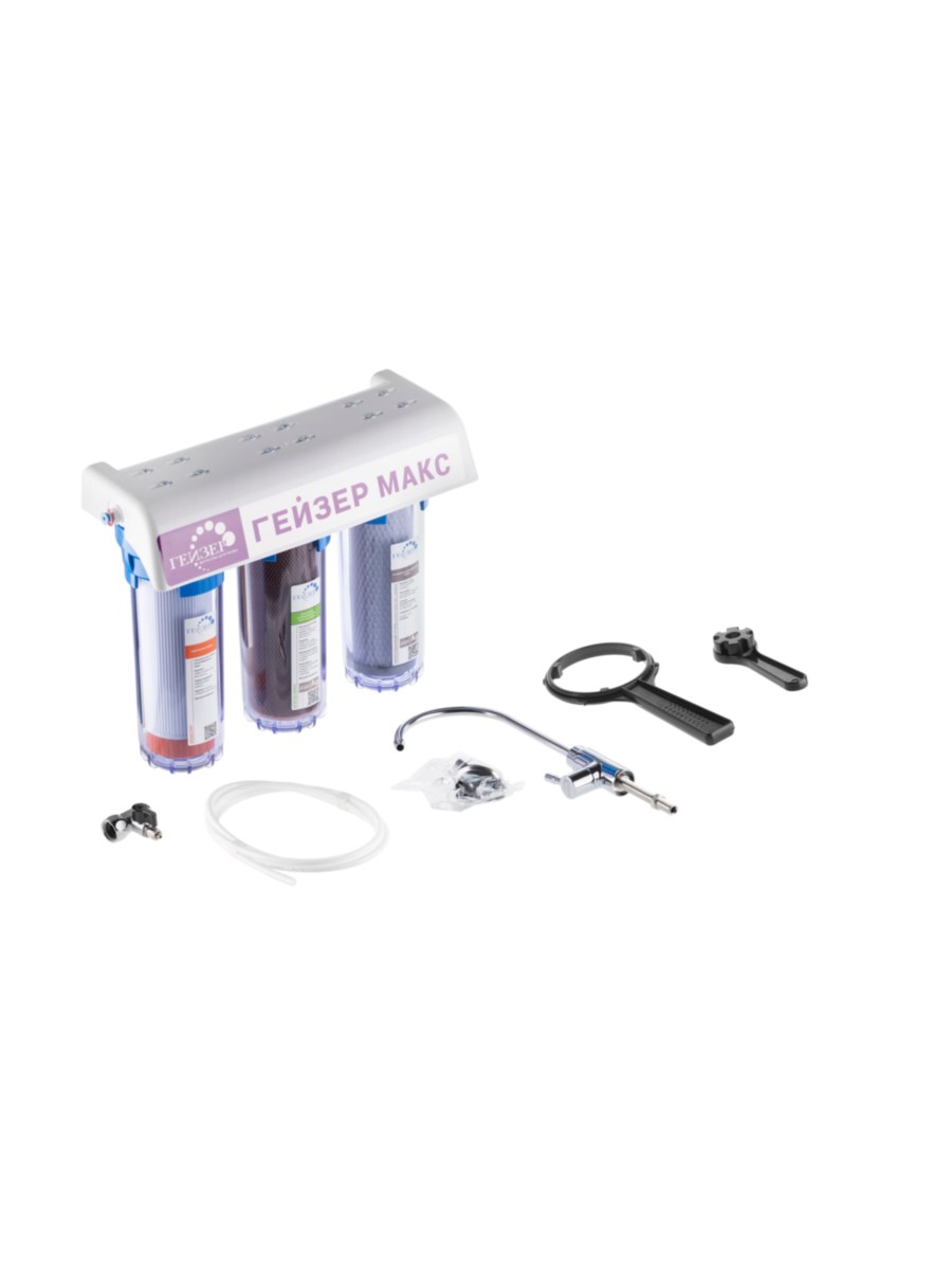 Проточный Питьевой Фильтр Гейзер Макс (Прозрачный) 8 для очистки воды