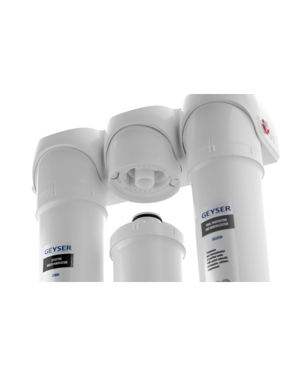 Проточный Питьевой Фильтр Гейзер Смарт Био 511 Для Обеззараживания Воды 3 для очистки воды