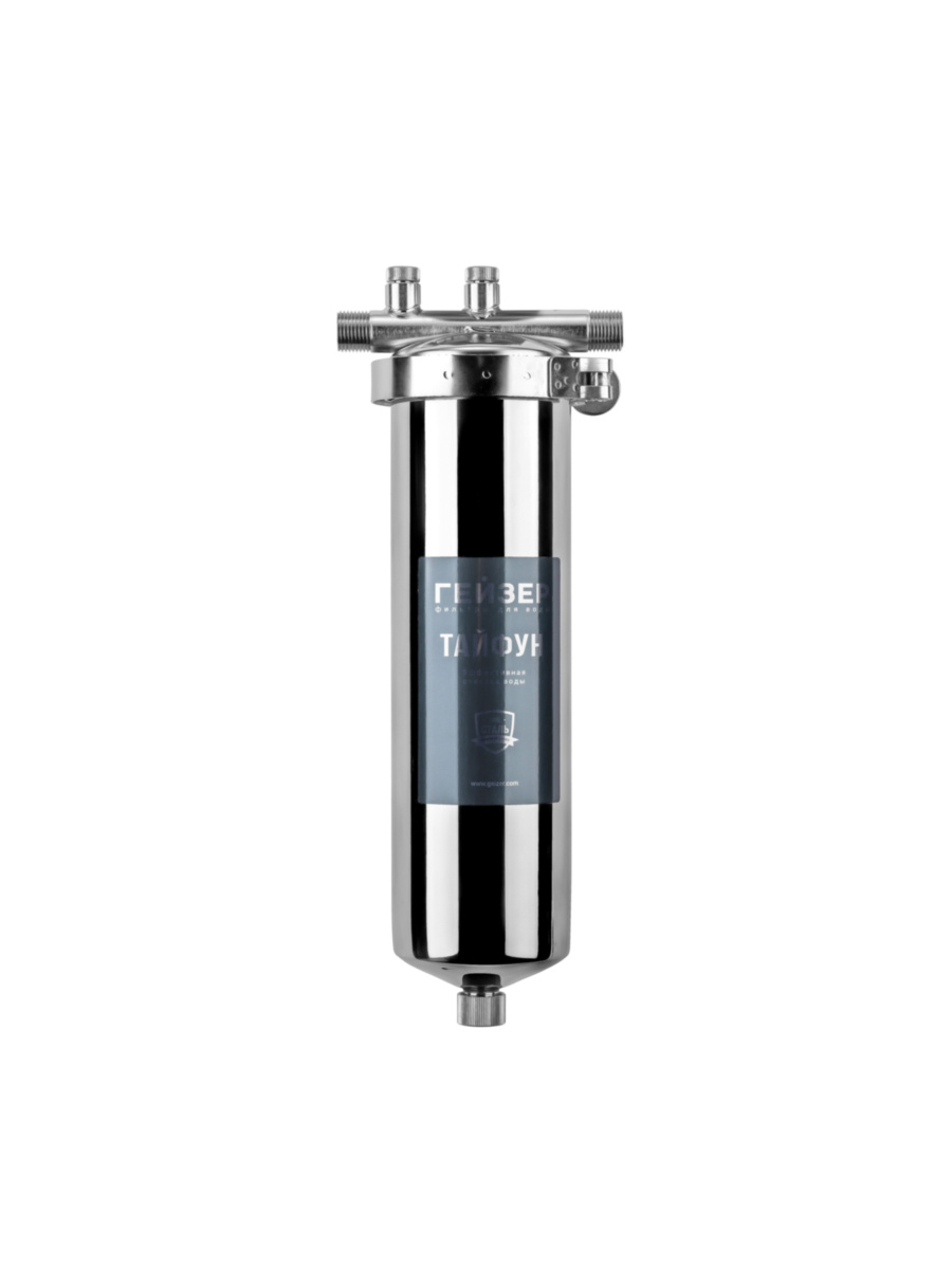 Магистральный Фильтр Гейзер Тайфун 10Sl 12 для очистки воды