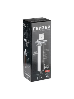 Корпус Магистрального Фильтра Гейзер Тайфун 10Sl 34 5 для очистки воды