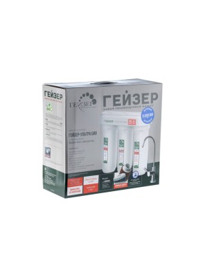 Проточный Питьевой Фильтр Гейзер Ультра Био 411 6 для очистки воды