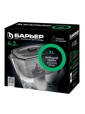 Фильтр-Кувшин Барьер Гранд Нео Оранжевого Цвета 3 для очистки воды