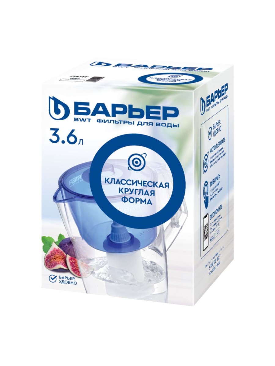 Фильтр-Кувшин Барьер Лайт Красного Цвета 3 для очистки воды