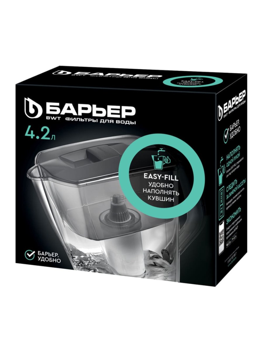 Фильтр-Кувшин Барьер Прайм Синего Цвета 3 для очистки воды