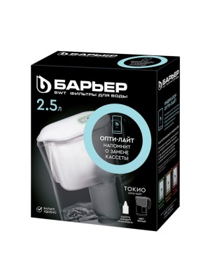 Фильтр-Кувшин Барьер Токио Чёрного Цвета 3 для очистки воды