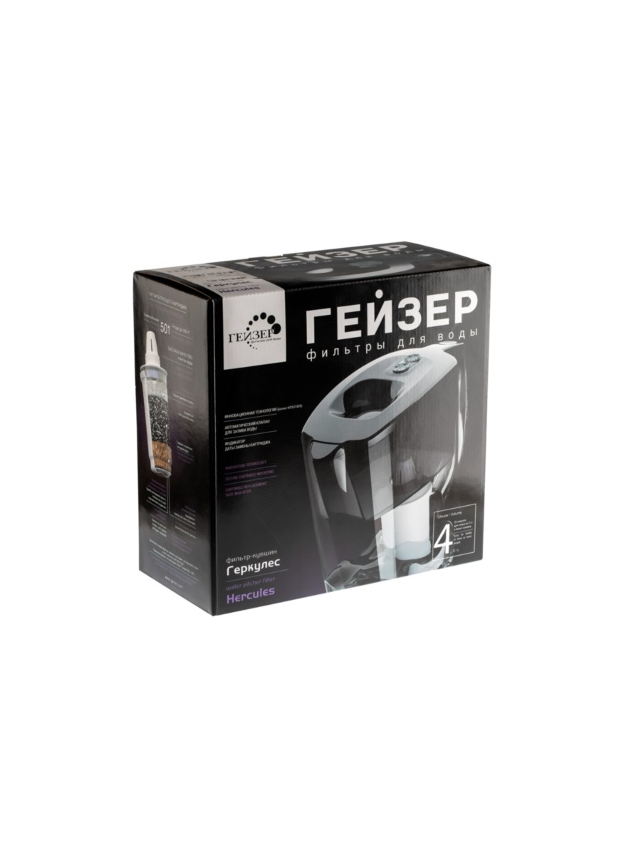 Фильтр-Кувшин Гейзер Геркулес Оранжевого Цвета 11 для очистки воды