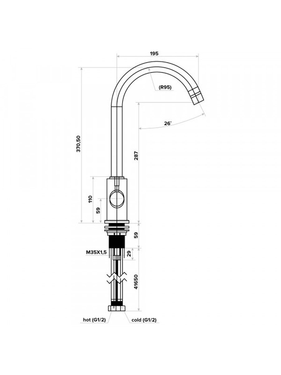 Смеситель для кухни 2 в 1 АКВАФОР С125 матовый фото 2