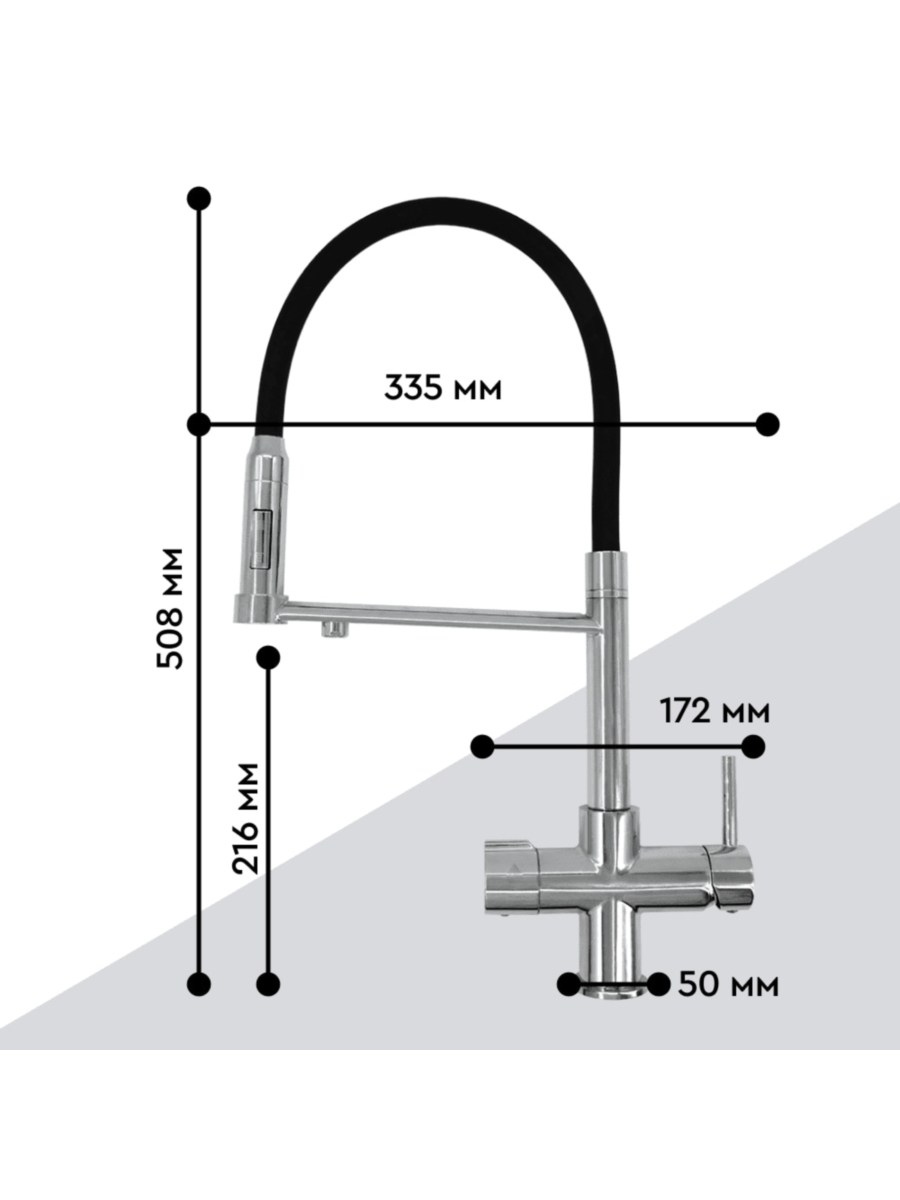 Смеситель Барьер Dual-02Fsаsb С Подключением К Фильтру 5 для очистки воды