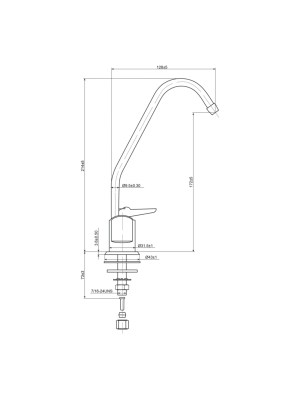 Кран Гейзер №1 Для Фильтра Под Мойкой 2 для очистки воды