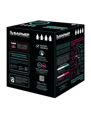 Набор Из Четырех Сменных Картриджей Актив Сила Иммунитета Для Фильтра-Кувшина Барьер 3 для очистки воды