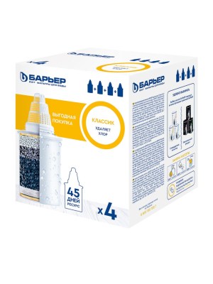 Набор Из Четырёх Сменных Картриджей Классик Для Фильтра-Кувшина Барьер 2 для очистки воды