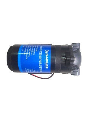 Помпа Барьер 100G для очистки воды