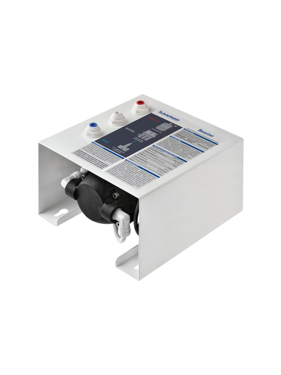 Насос Барьер Booster для очистки воды