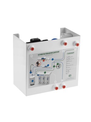 Насос Гейзер Bp-50 для очистки воды
