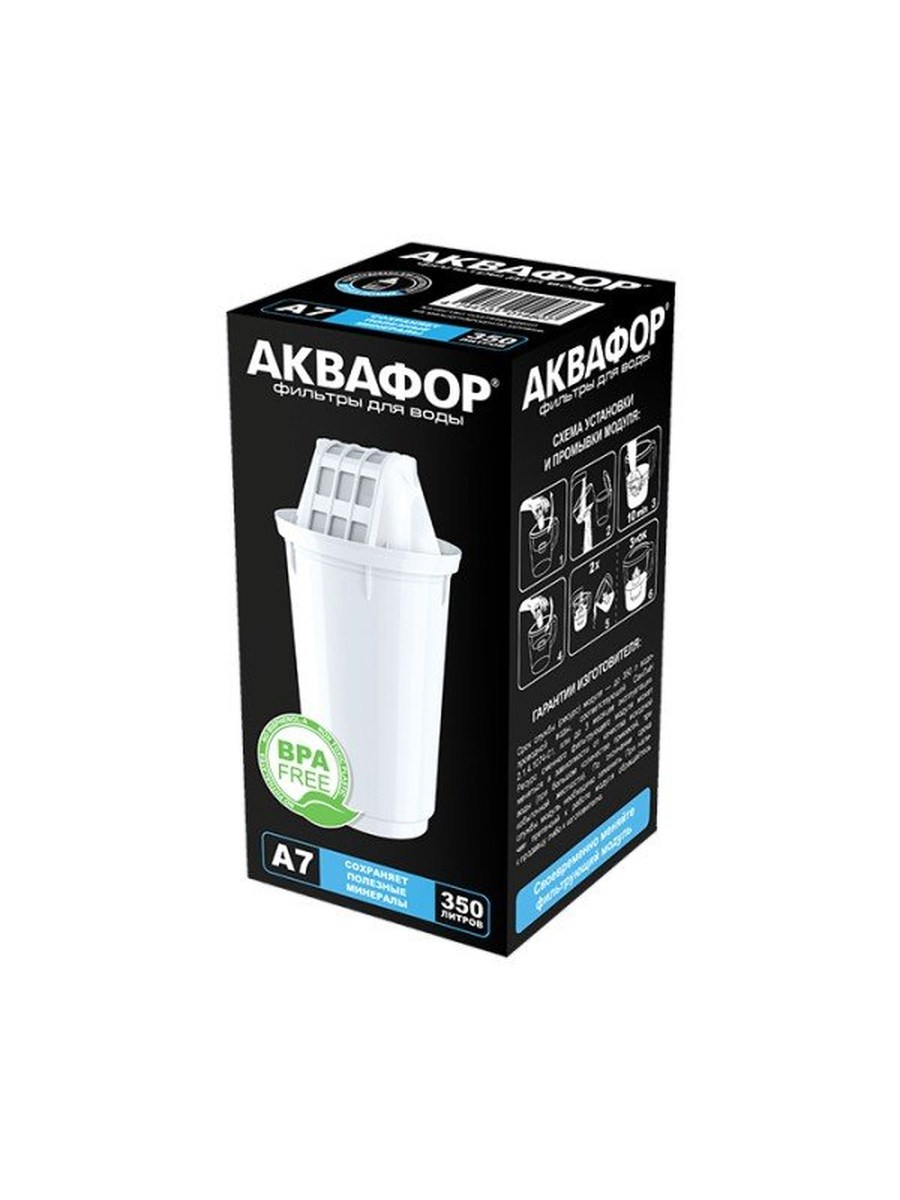 Фильтр Сменный модуль А7 для очистки воды
