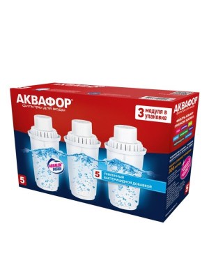 Фильтр Сменный модуль В5 (В100-5) с бактерицидной добавкой (комплект из 3-х штук) для очистки воды