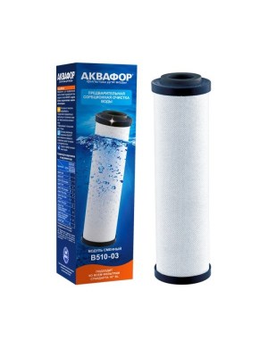 Фильтр Сменный модуль B510-03 для очистки воды