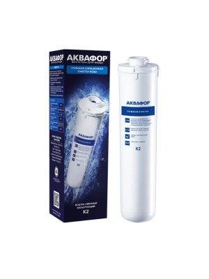 Сменный модуль K2 фото 1