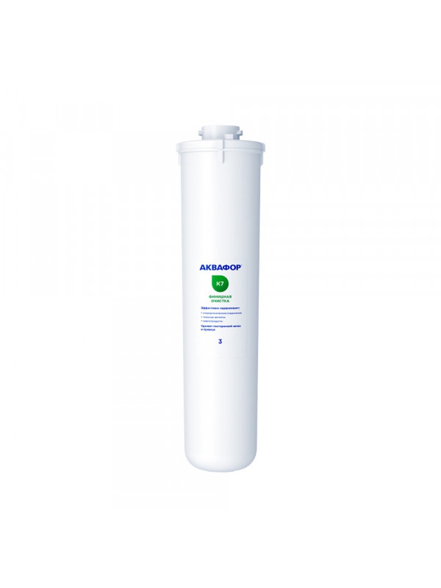 Фильтр Сменный модуль K7 для очистки воды