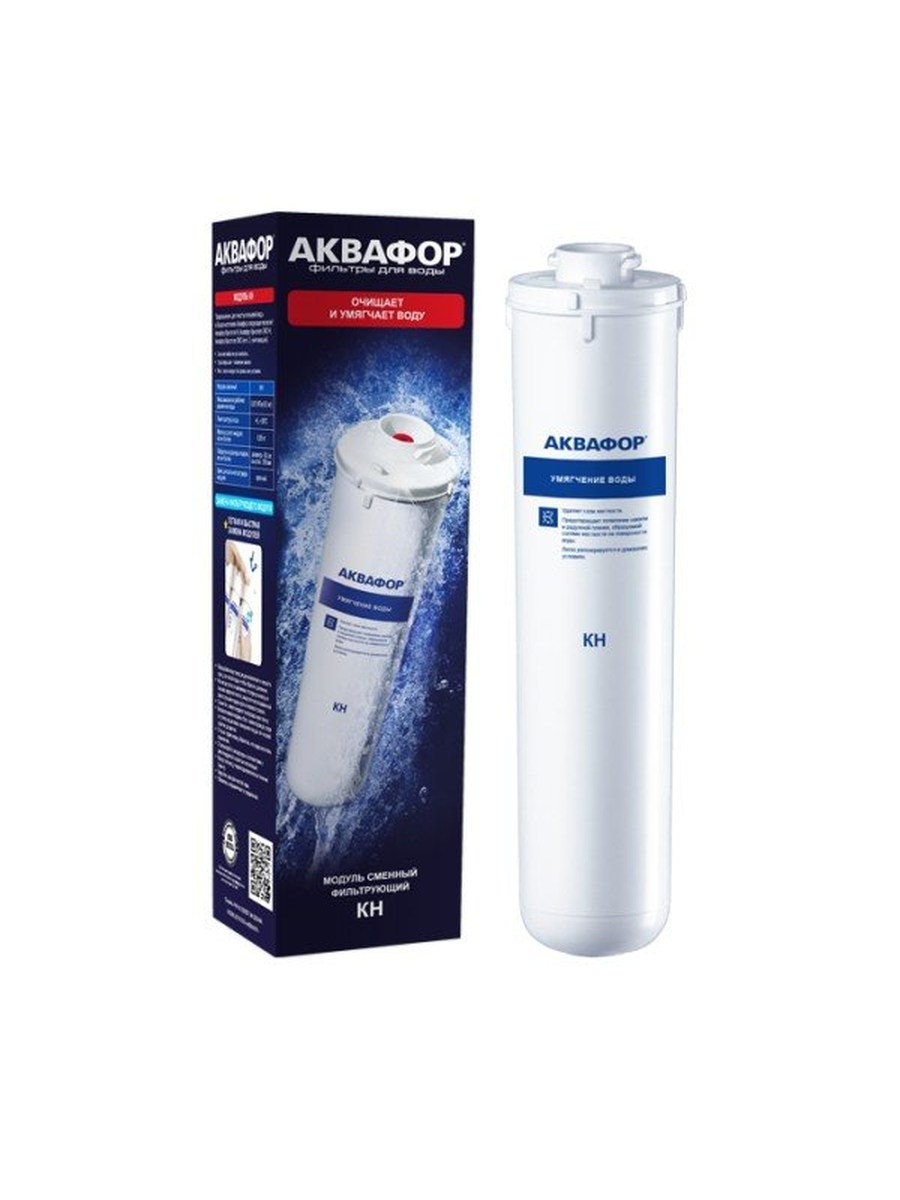 Сменный модуль KH фото 1