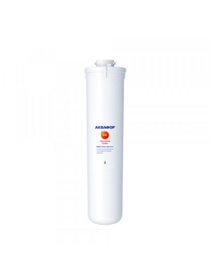 Фильтр Сменный модуль KH для очистки воды