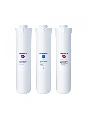 Фильтр Комплект модулей для Аквафор Кристалл Эко (К3-К2-К7В) для очистки воды