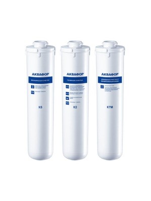 Комплект модулей для Аквафор DWM-101S и DWM-101 (без мембраны) фото 1