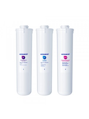 Фильтр Комплект модулей для Аквафор DWM-101S и DWM-101 (без мембраны) для очистки воды