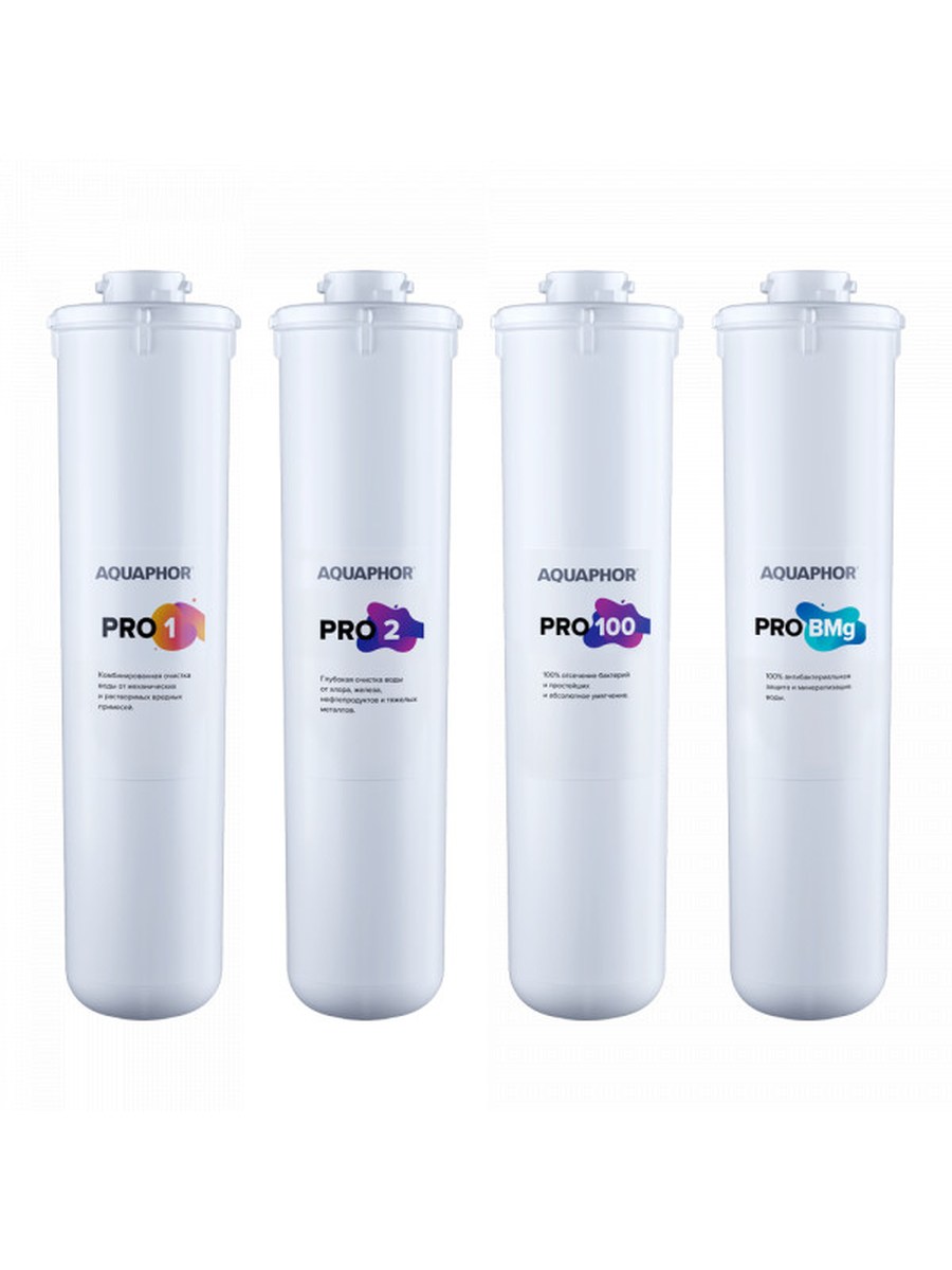 Фильтр Комплект модулей для DWM-102S Pro и DWM-202S Pro для очистки воды