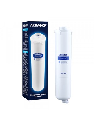 Фильтр Обратноосмотическая мембрана KО-100 для очистки воды