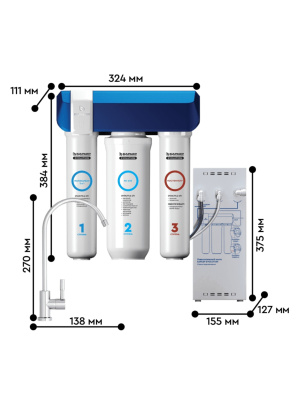 Фильтр Для Воды Барьер Evolution Osmo С Обратным Осмосом 3 для очистки воды