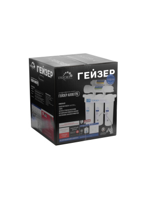 Фильтр Для Воды Гейзер Аллегро-М С Обратным Осмосом 13 для очистки воды