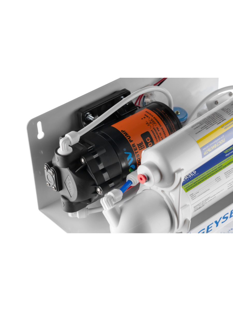 Фильтр Для Воды Гейзер Аллегро-П С Обратным Осмосом 4 для очистки воды