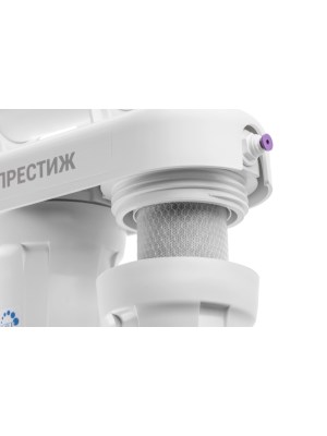 Фильтр Для Воды Гейзер Престиж-Пм С Обратным Осмосом 7 для очистки воды