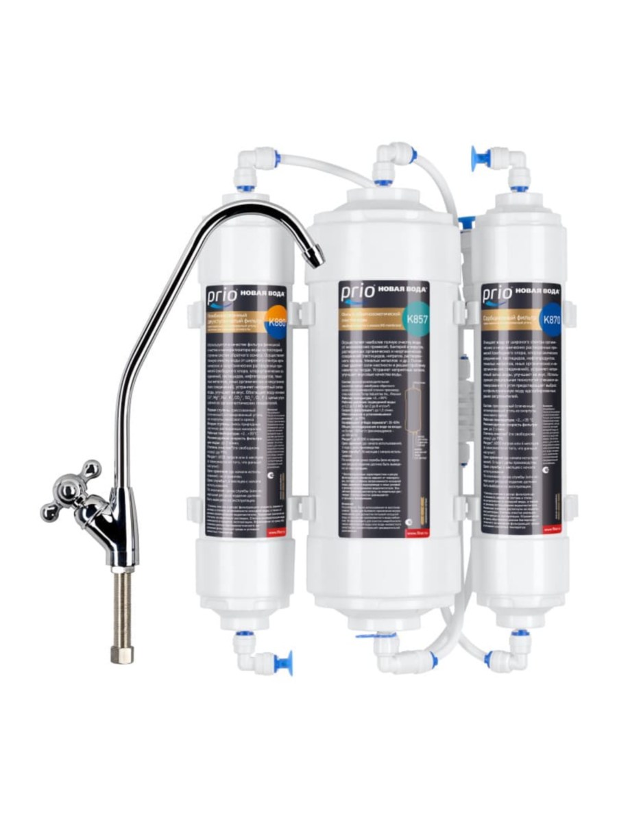 Фильтр Для Воды Prio Econic Osmos Stream Od320 С Обратным Осмосом 1 для очистки воды
