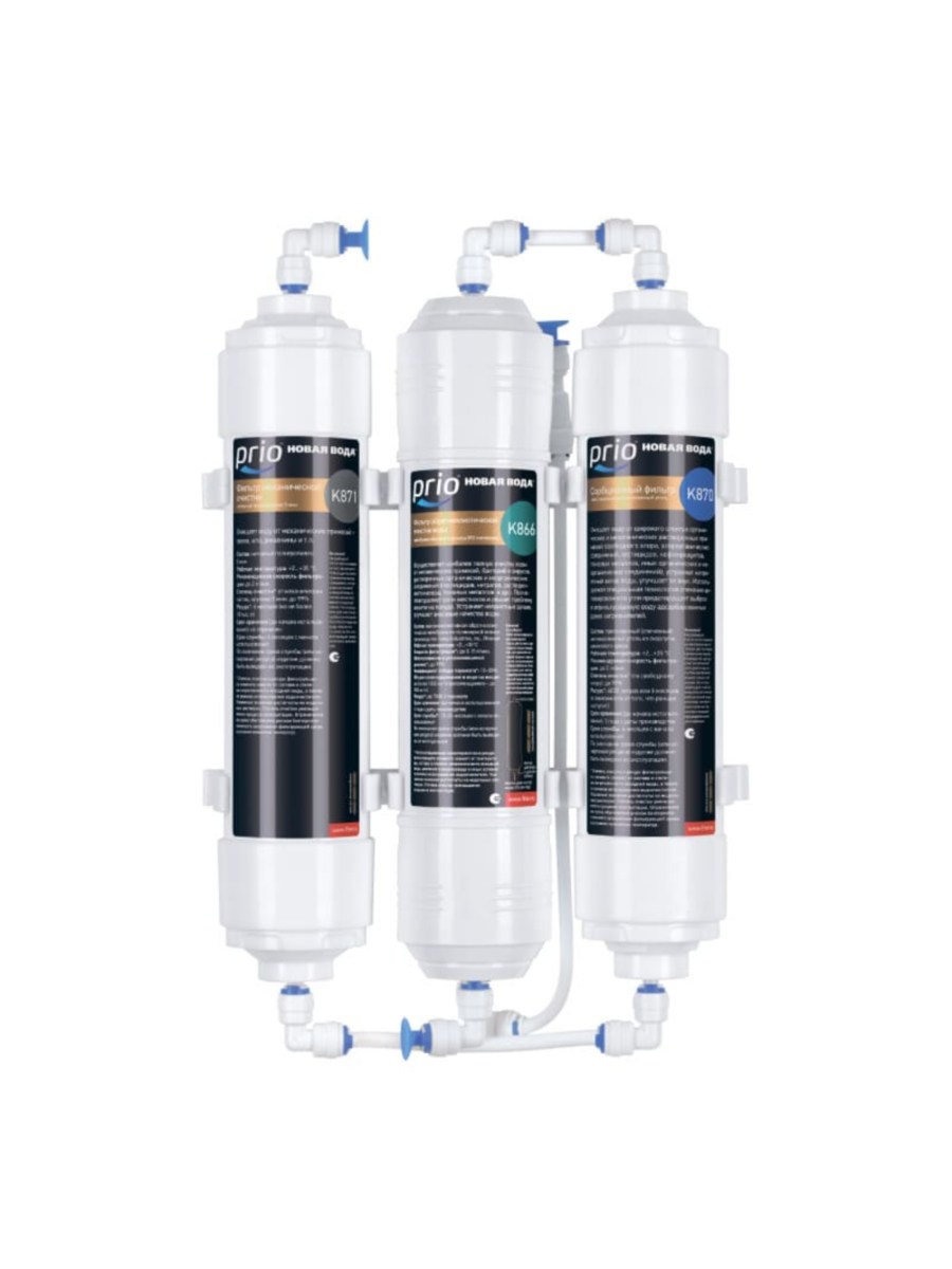 Фильтр Для Воды Prio Econic Osmos To300 С Обратным Осмосом 1 для очистки воды