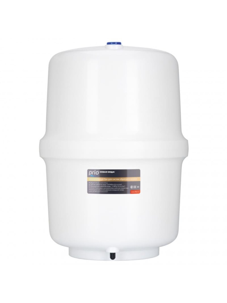 Фильтр Для Воды Prio Expert Osmos Mo530 С Обратным Осмосом 6 для очистки воды