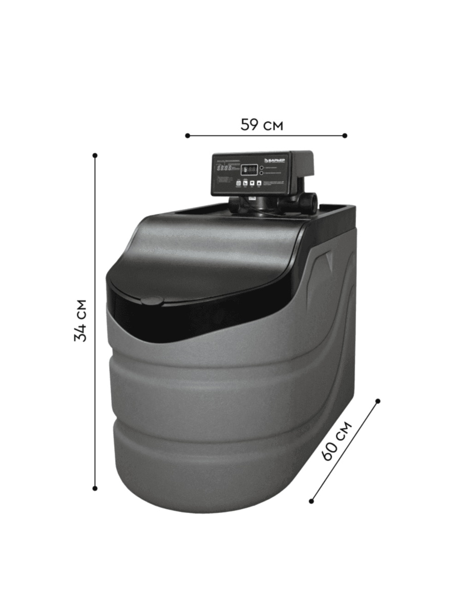 Система Водоочистки Barrier Pro Hero 1017Sx 2 для очистки воды